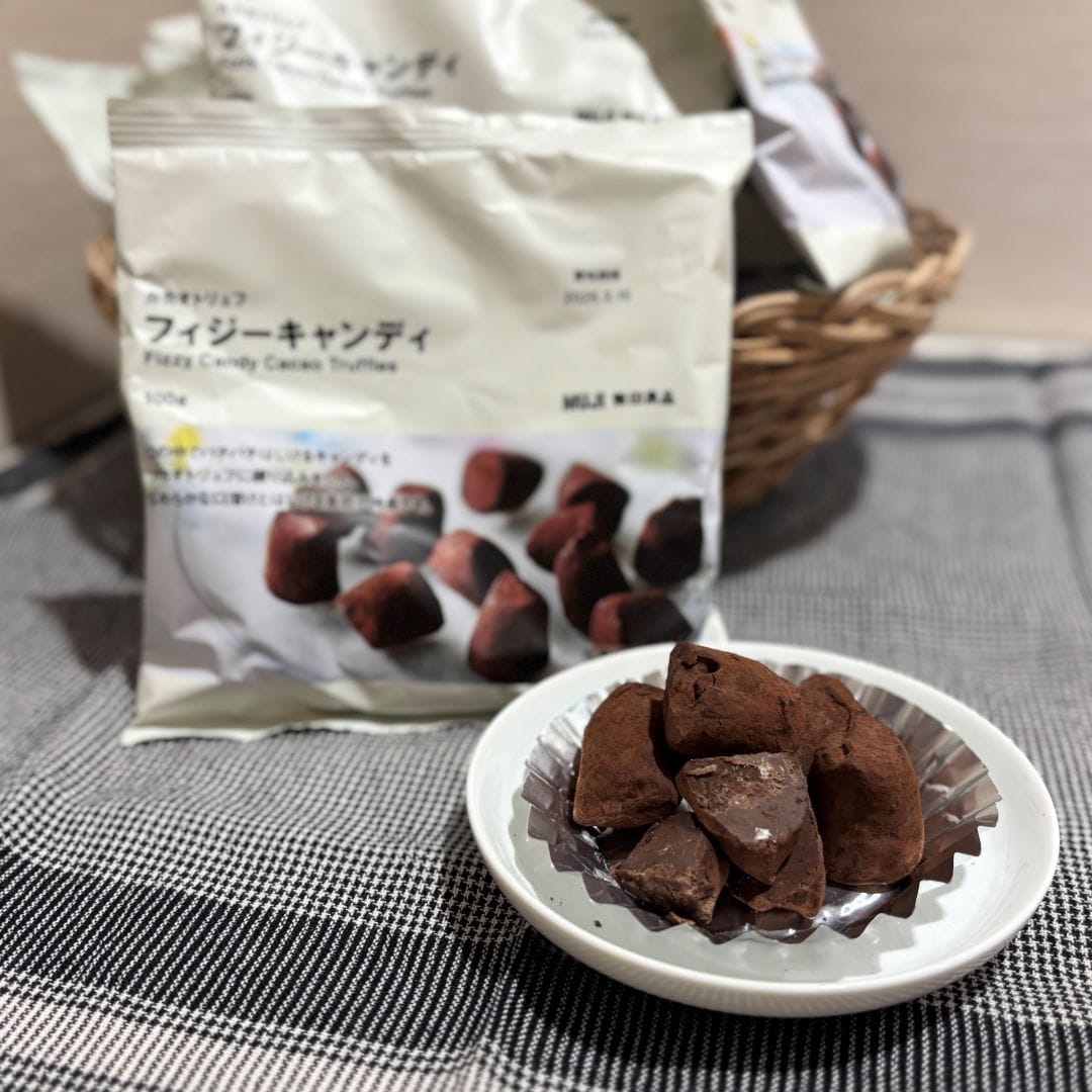 【イオン松江】カカオトリュフ フィジーキャンディ試食販売会のお知らせ