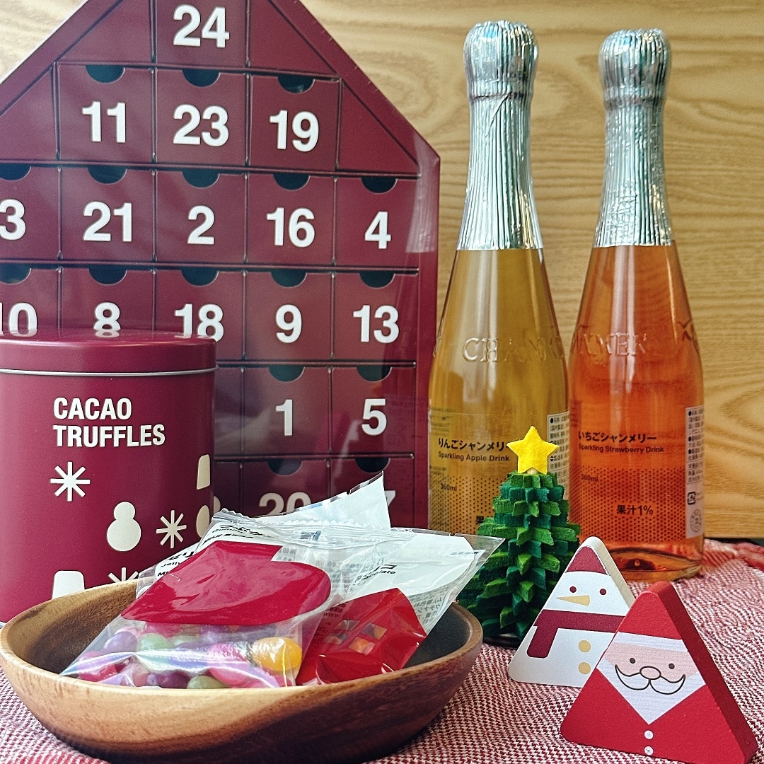 クリスマおすすめ商品