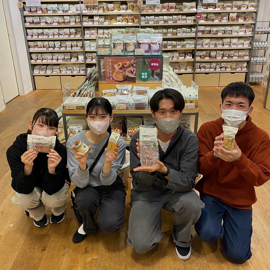スタッフ