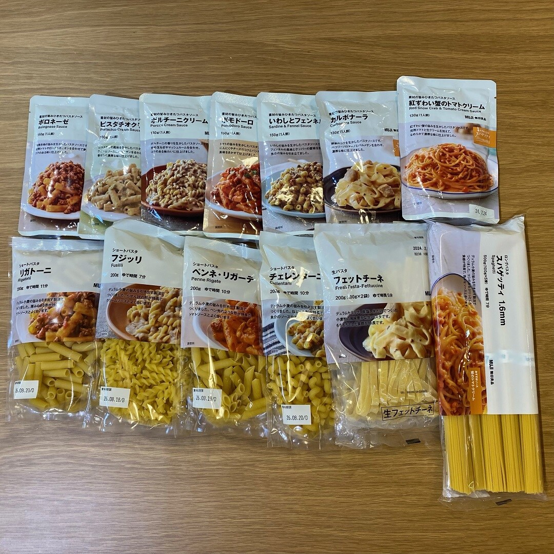 こだわりのパスタ