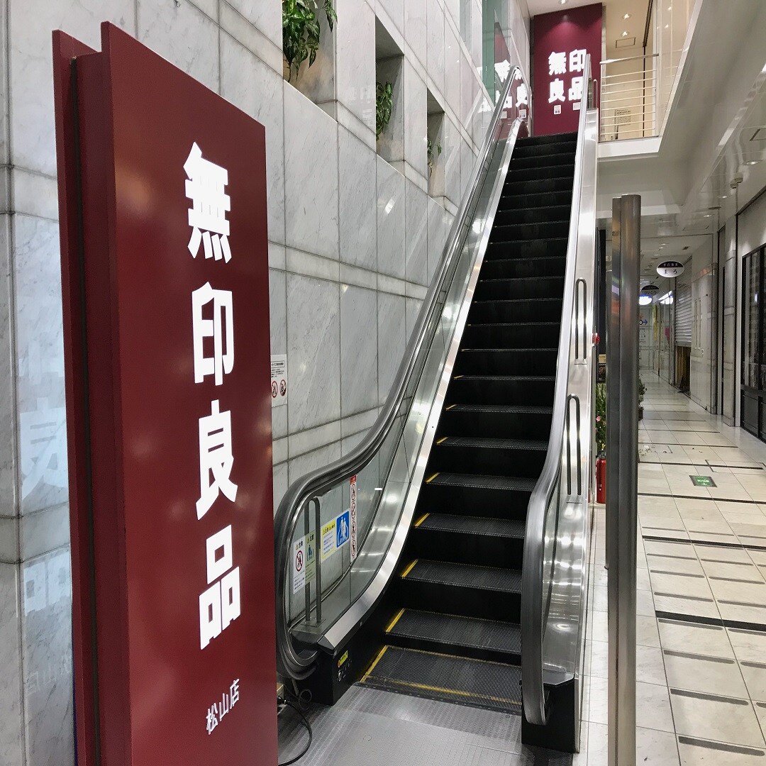 キービジュアル画像：お店のブログをはじめました