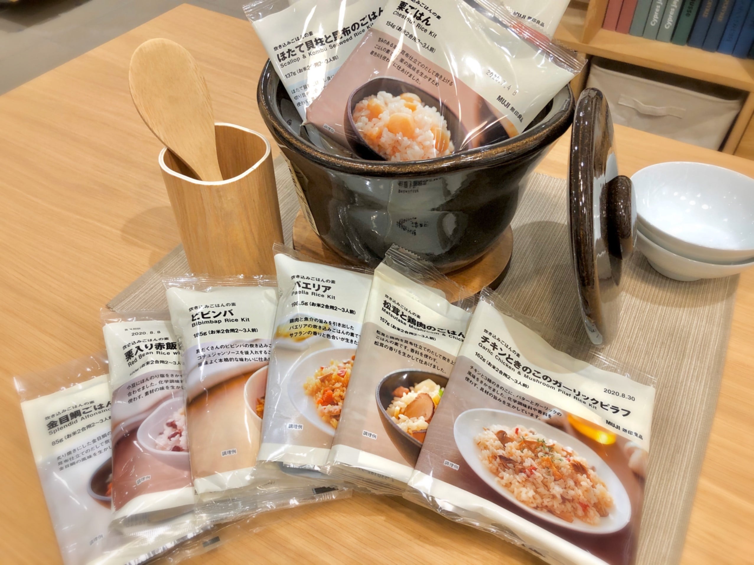【堺プラットプラット】おこげでごはん