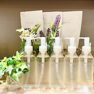 【アミュプラザ長崎】スキンケアお試し会のお知らせ