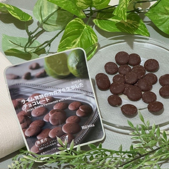 【アミュプラザ長崎】試食会のご案内