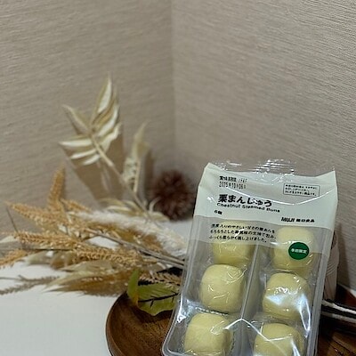 【アミュプラザ長崎】試食会のご案内