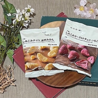 【アミュプラザ長崎】試食会のご案内