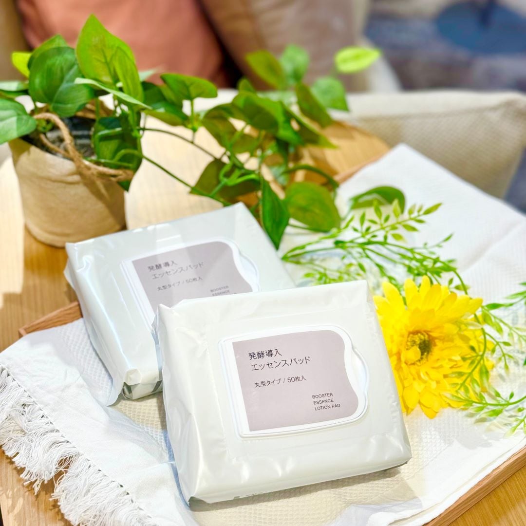 【アミュプラザ長崎】スキンケアお試し会