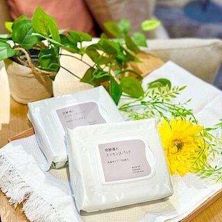 【アミュプラザ長崎】スキンケアお試し会のお知らせ