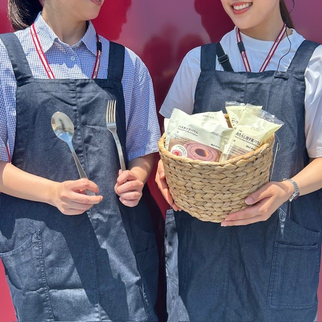【アミュプラザ長崎】試食会のご案内