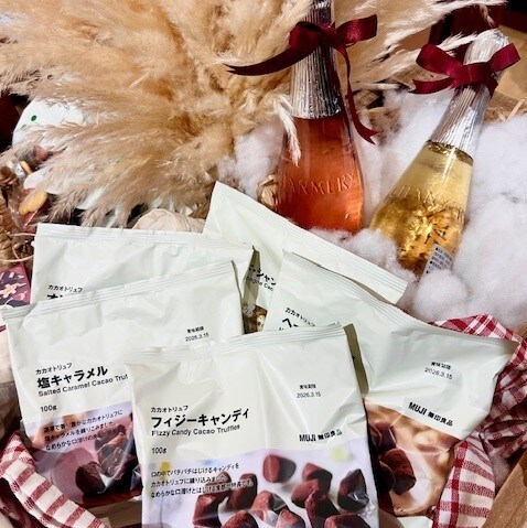 【アミュプラザ長崎】 試食会のご案内