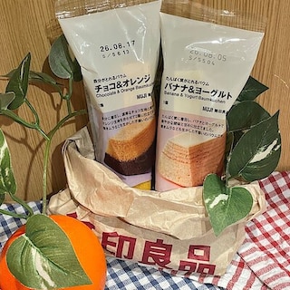【アミュプラザ長崎】試食会のご案内