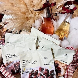 【アミュプラザ長崎】 試食会のご案内