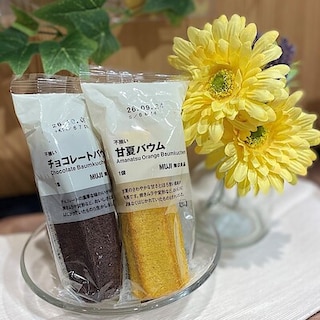 【アミュプラザ長崎】試食会のご案内