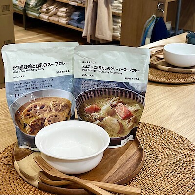 【アミュプラザ長崎】試食会のご案内