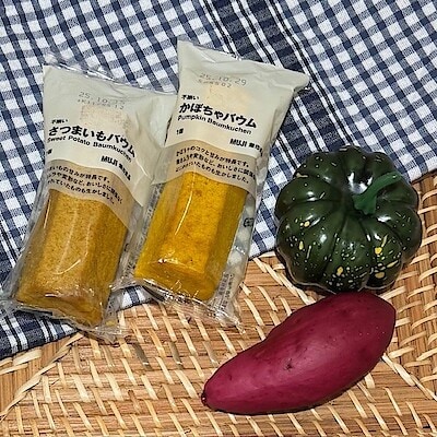 【アミュプラザ長崎】試食会のご案内