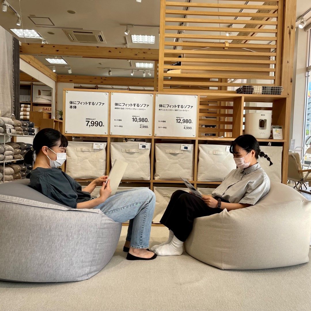 MUJI 無印　身体にフィットするソファ