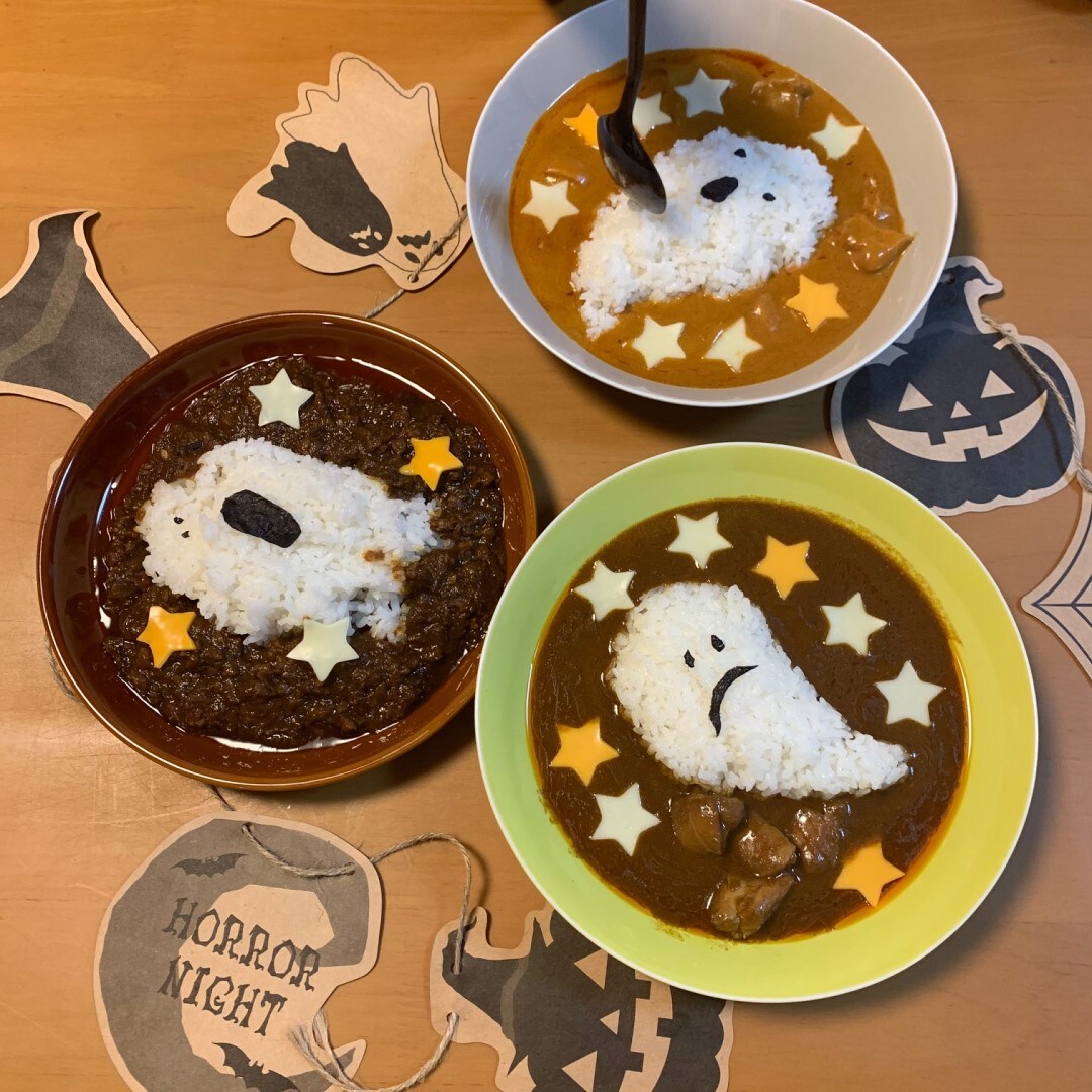 【天久】ハロウィンカレー