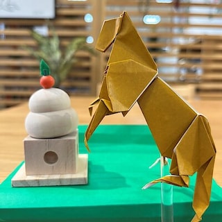 【天久】新年あけましておめでとうございます。