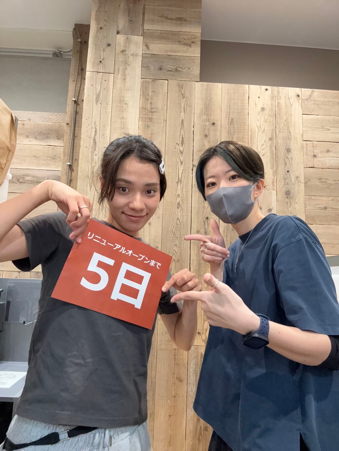 【天久】リニューアルオープンまであと６日！_1QEK0X