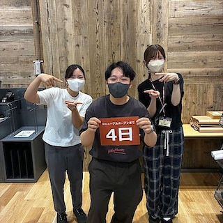 【天久】リニューアルオープンまであと4日！