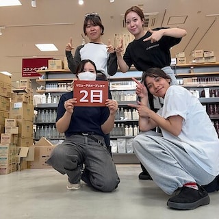 【天久】リニューアルオープンまであと2日！