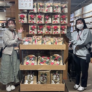 【イオンモール岡崎】お正月飾りを飾りましょう