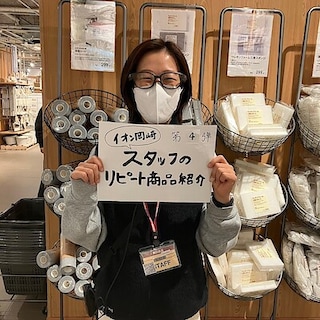 【イオンモール岡崎】イオン岡崎スタッフのリピート商品紹介！ 第4弾