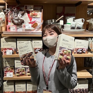 【イオンモール岡崎】無印の手作りキットで素敵なバレンタインに