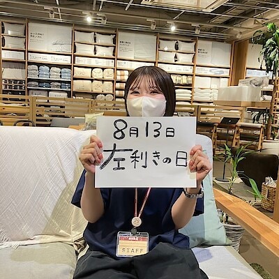 【イオンモール岡崎】左利きの方へのおすすめアイテム！