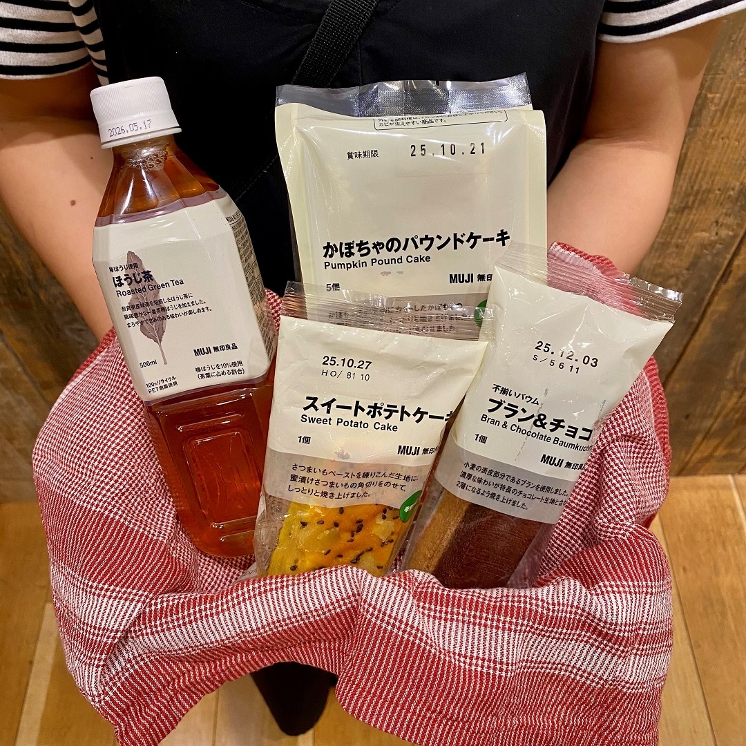 秋のお菓子