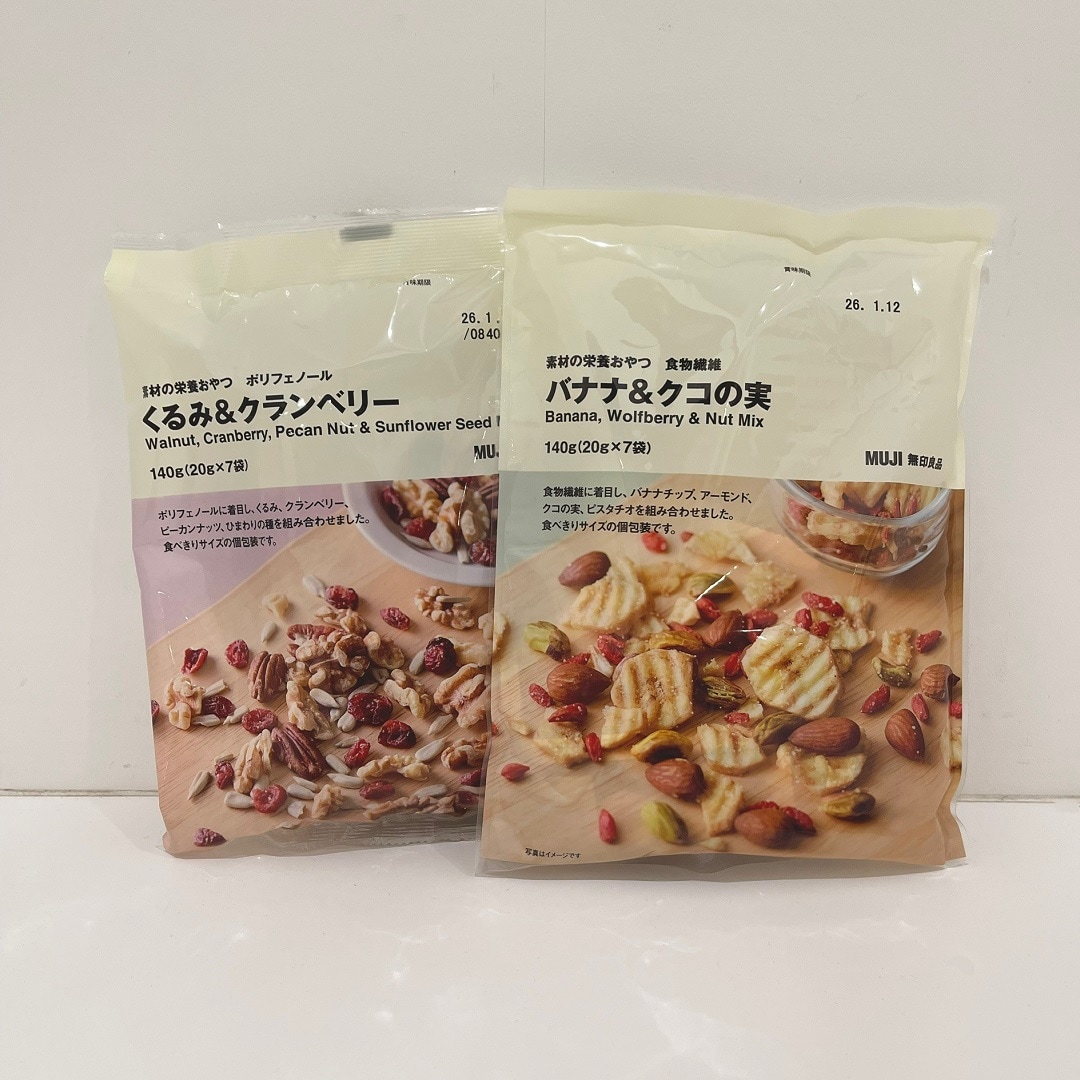 素材の栄養おやつ二種の写真