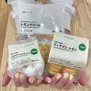 【イオンモール高知】さわやかな味わいのレモンシリーズ