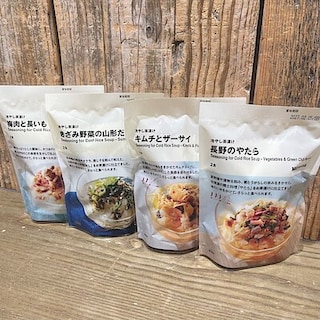 【イオンモール高知】暑い日や忙しい時などに。さらっと食べられる冷やし茶漬け。