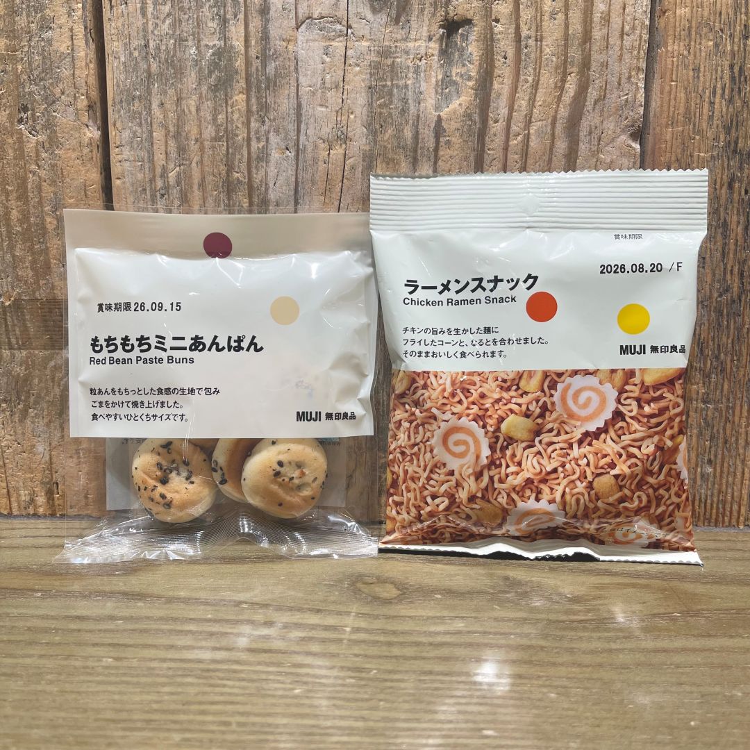 もちもちミニあんぱんとラーメンスナックの写真