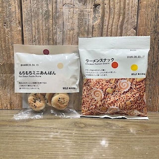 【イオンモール高知】見た目のかわいらしさや、食感の楽しさを取り入れた商品です。