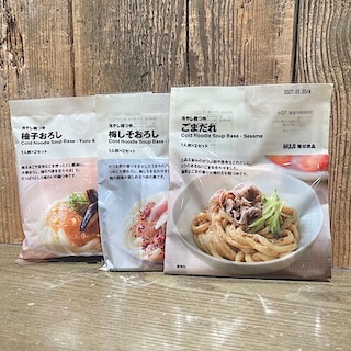 【イオンモール高知】つるんとさっぱり、夏の味わい。