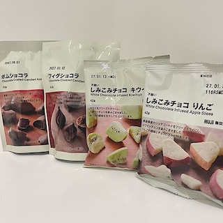 【イオンモール高知】香りと食感を楽しむ。