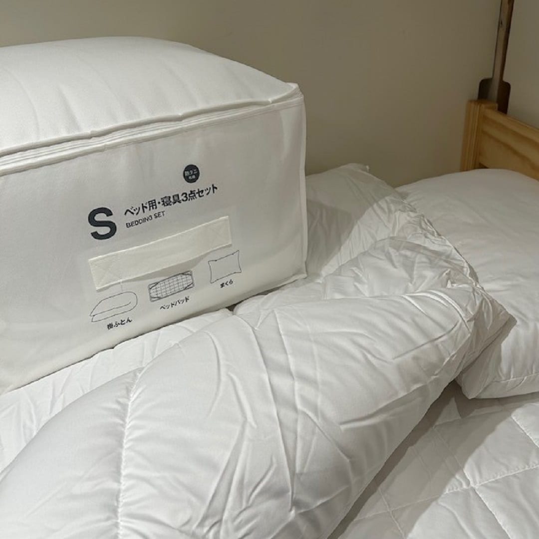 ベッド3点セット