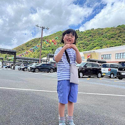 【サニーアクシスいの】身長110㎝