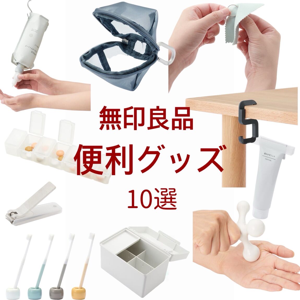 あ1