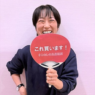 【サニーアクシスいの】これ買います！スタッフリアルボイス 