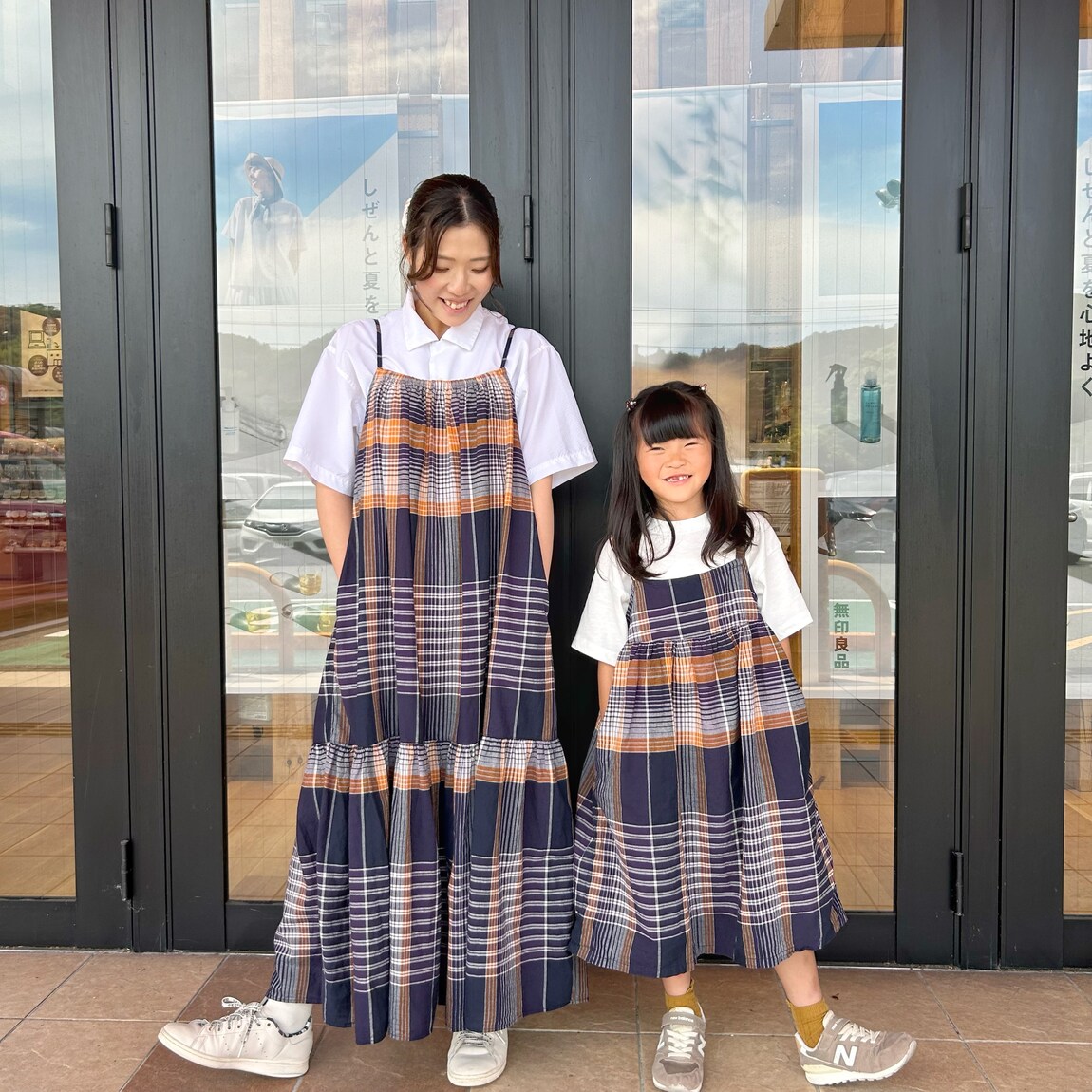 サニーアクシスいの】マドラスチェックでお揃い♪｜ 無印良品