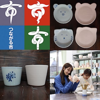 【いよてつ髙島屋】8/21・22・23　つながる市～砥部焼絵付け体験～ワークショップ開催のお知らせ