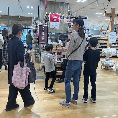 【いよてつ髙島屋】試食販売会 ありがとうございました！