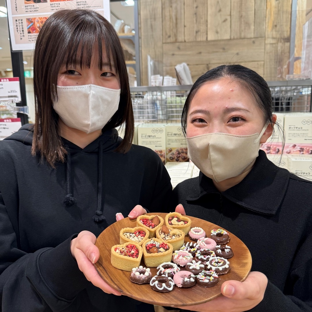 サムネ