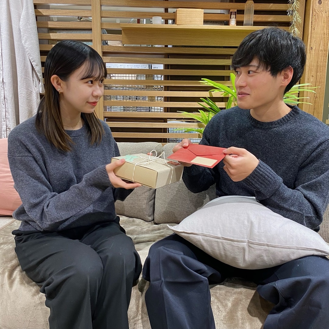 メイン