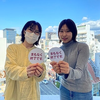 【いよてつ髙島屋】無印良品週間がまもなく終了します。