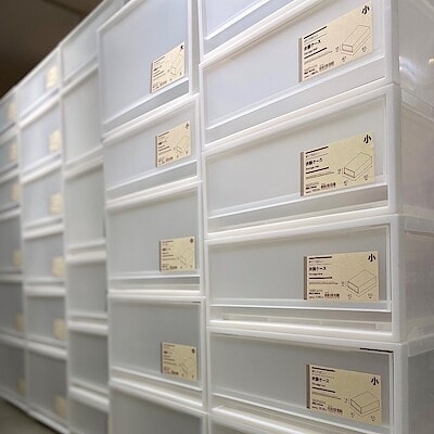 【いよてつ髙島屋】年末のすっきりとした収納に