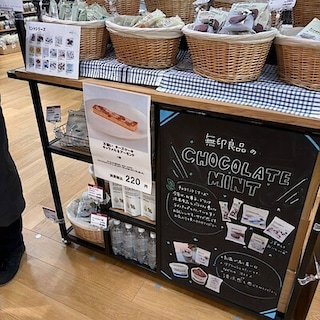 【いよてつ髙島屋】試食会へのご参加ありがとうございました。