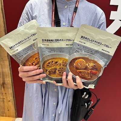【いよてつ髙島屋】新商品のスープカレー3種類が入荷しました！